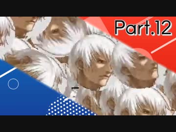 【mugen】狂vs神 チーム大会 Part.12【狂上位or神上位】
