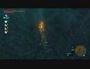 ゼルダの伝説　ブレス オブ ザ ワイルド　実況プレイPart215