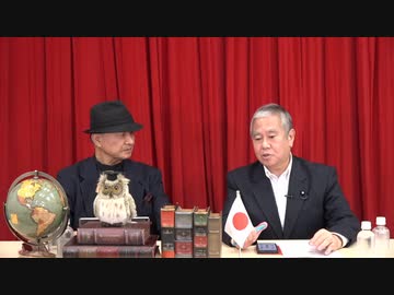 第１９回【ゲスト：元総務大臣 衆議院議員 原口一博氏】LIVE適塾☆世相解剖学／2023.8.25