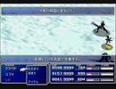 【FF7】トロフィーコンプ&やり込みプレイ【Part528】