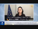 中共は米国に流入する麻薬の最大の生産者であり輸出商の一つ