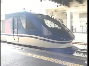 てつどう大好き 走れ！ハイパー特急 - ニコニコ動画