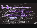 【カラオケ動画】過労死【オフボーカル】