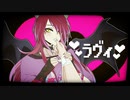 【歌ってみた】ラヴィ/甘ごん【cover】