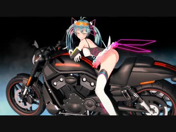 【MMD】初音ミクでConqueror【紳士向け】