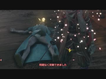 【ゆっくり実況】せきろ１周目苦難厄憑【Part3】