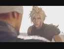 【FF7R】仕事は選びません！なんでも屋なので！#4