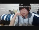 めじろう「DMはやってるって言ってますよ！これからバンバン送りたいと思ってる！」