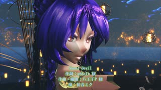 【MMD】 【240312】SweetDrive Tda式 紫音美菜 ChinaDress【sdPBR460】