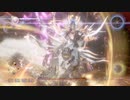 検証！42歳は『仁王2』を48時間でクリアーできるのか？【ネタバレ注意】DLC編　19