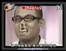 我愛黒渋会　-　愛紗と相馬茜　日本のこと教えます④
