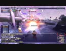 カッパのFF11生活S057　ディセバーメント！