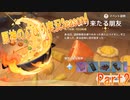 原神のんびり実況season4　Part2【Genshin Impact】
