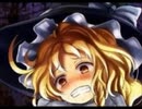 いたずらされるUDK姉貴GB