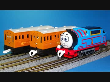 【きかんしゃトーマス】 プラレール トーマス ＨＯゲージ化 【GOGOトーマス 鉄道模型】