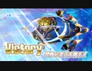 FGO古参マスターが懐かしみながらシナリオパートを実況プレイ　2017水着イベpart25
