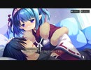 【メカ×美少女】メモリードライブ　レラ「小さな母性に包まれて」【シャンドラ】