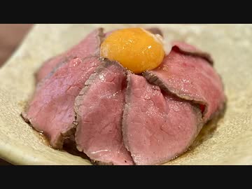 ローストビーフを食べたくなると、声がハグリッドみたいになっちまう。