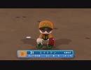 【パワプロ2022 観戦】タ・リーグ'23　11回戦　BE-BI【6月期】