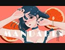 【UTAUカバー】マンダリン/R Sound Design feat. 裏命【鍵野つるぎ】