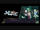 超時空猫？アナザーエデン実況part.1664