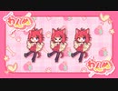 【MV】わんぬ／莉犬
