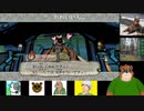 第９回　【（Ｕ＾ω＾）わんわんお！】大神　絶景版を初見プレイ【一閃！一閃！】
