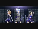 【デレステMV】Drastic Melody【星街すいせい】