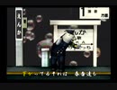 くまうた（7020）「皆に元気を」　唄：嵐山クマ男（夫）