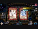 【遊戯王マスターデュエル】【VOICEVOX実況】俺得決闘記556【ゴールドIV】