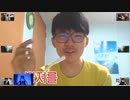 音MADers.mp4