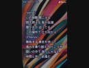 音楽作ってみた♯∞