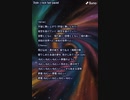 音楽作ってみた♯∞