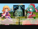 【邦楽】厄と嫉妬の邦楽放送局：弐拾捌枚目【CD紹介】