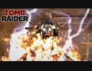 2000年以上続く卑弥呼の怨念を打ち壊す時 【トゥームレイダー】 #11 END