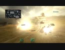 UNAC同士の1on1戦闘