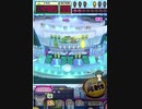 ヒョーザーン【最高MAX99枚BET】