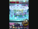 ヒョーザーン【最高MAX99枚BET】