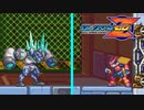【実況】不朽の2Dハードアクション ロックマンゼロ part6