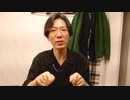 【積立NISAがいきなり一気に全部赤字になった！】静岡バーテンダーの日々の活動記録【2024年3月12日(火)】