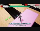 【松嘩りすく&WhiteCUL絶叫プレイ】耳を休めないと死ぬぜ！ユニバースな12貫目！【そろそろ寿司を食べないと死ぬぜ！ユニバース】