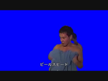 年間8980円のソフトが作るAIゴミ字幕＋ゴミBB