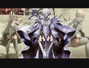 【NieR Re[in]carnation】『10H［輪廻実存の看守兵］』