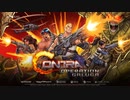 [NSW][PS5][PS4][STEAM][XBOXSeriesX/S][XBOXONE]魂斗羅 オペレーション ガルガ ローンチトレーラー