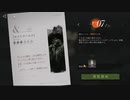 【リバース：1999】「ストーム」は世界を洗い流す。レイクミドロの悪夢編！いつものUTTU閃光集会②！【Part241】