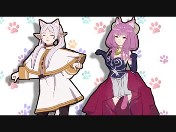 アウラ、SadCatDanceしろ