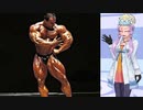 ゆかりさんがボディビルダーを紹介したいそうです25