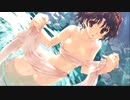 ※1x禁注意　ダンジョントラベラーズ初プレイ20