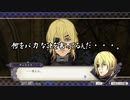 【初見】ファイアーエムブレム風花雪月実況プレイpart538【プレイ】