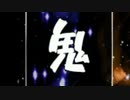 【MUGEN】七夜END-R11P前後 シングルランセレバトル Part22【狂上限?】